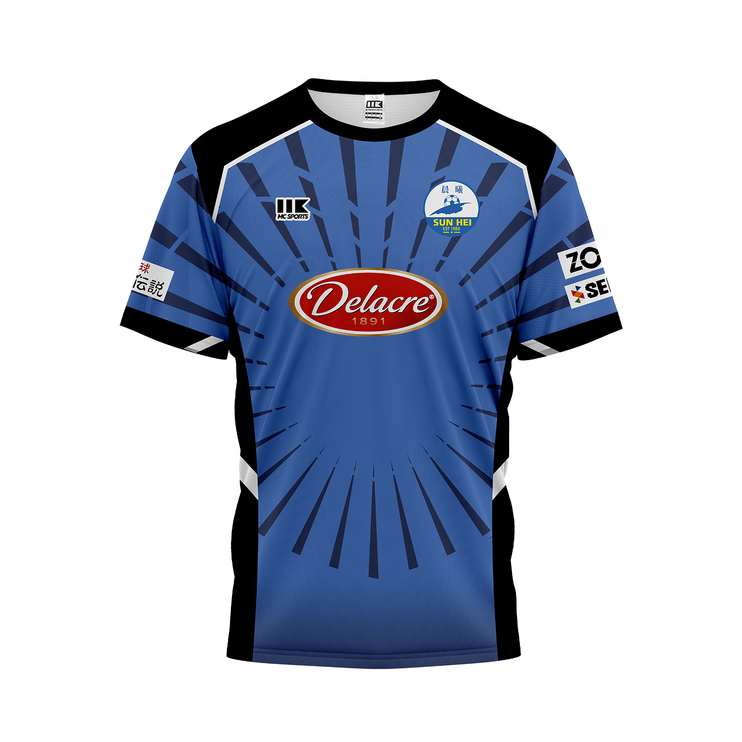 24-25 晨曦足球會作客球衣 (落場版) (預訂)