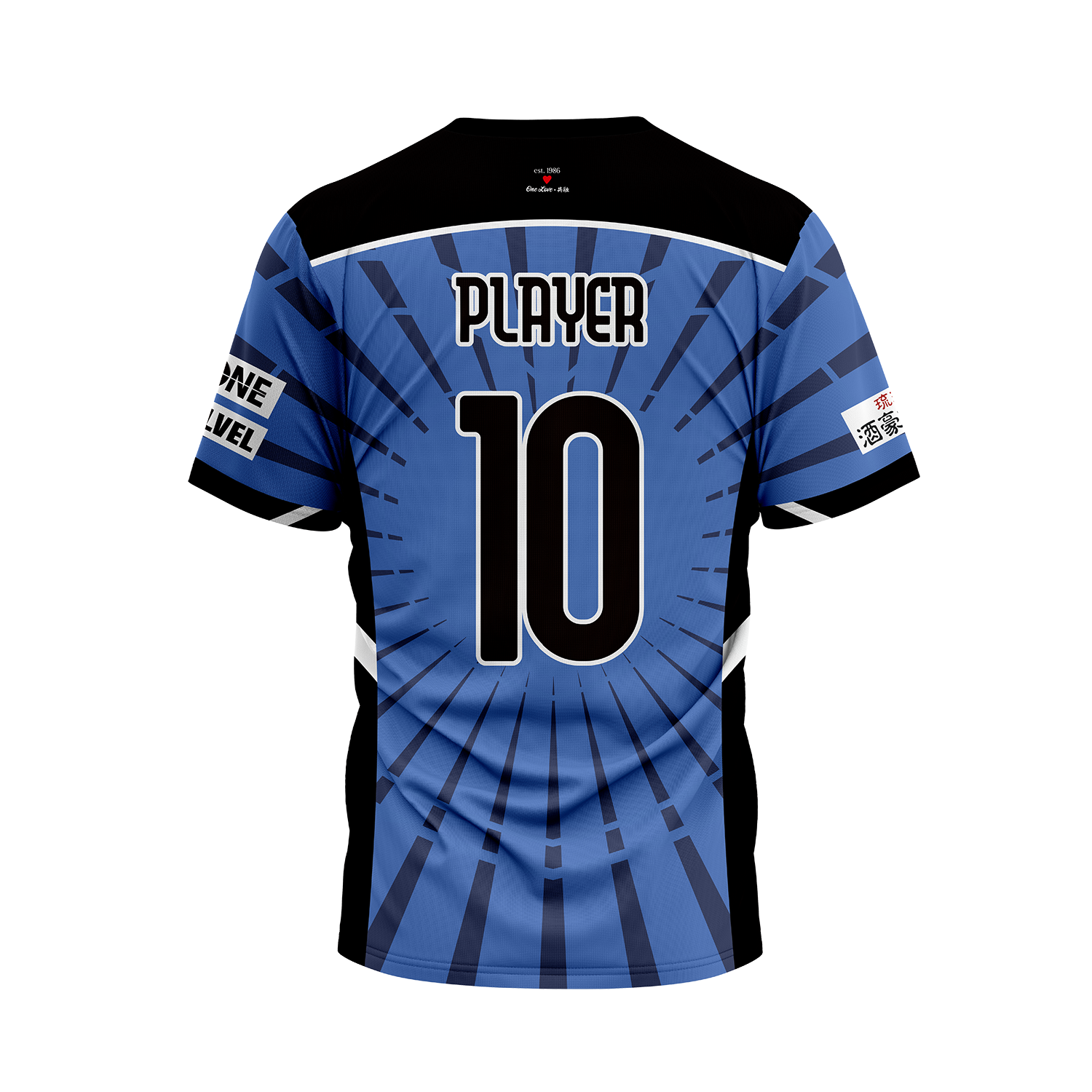 24-25 晨曦足球會作客球衣 (落場版) (預訂)