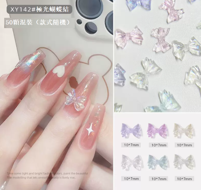 Hot recommended nail art jewelry resin diamond jewelry XY142 (50 pieces mixed)