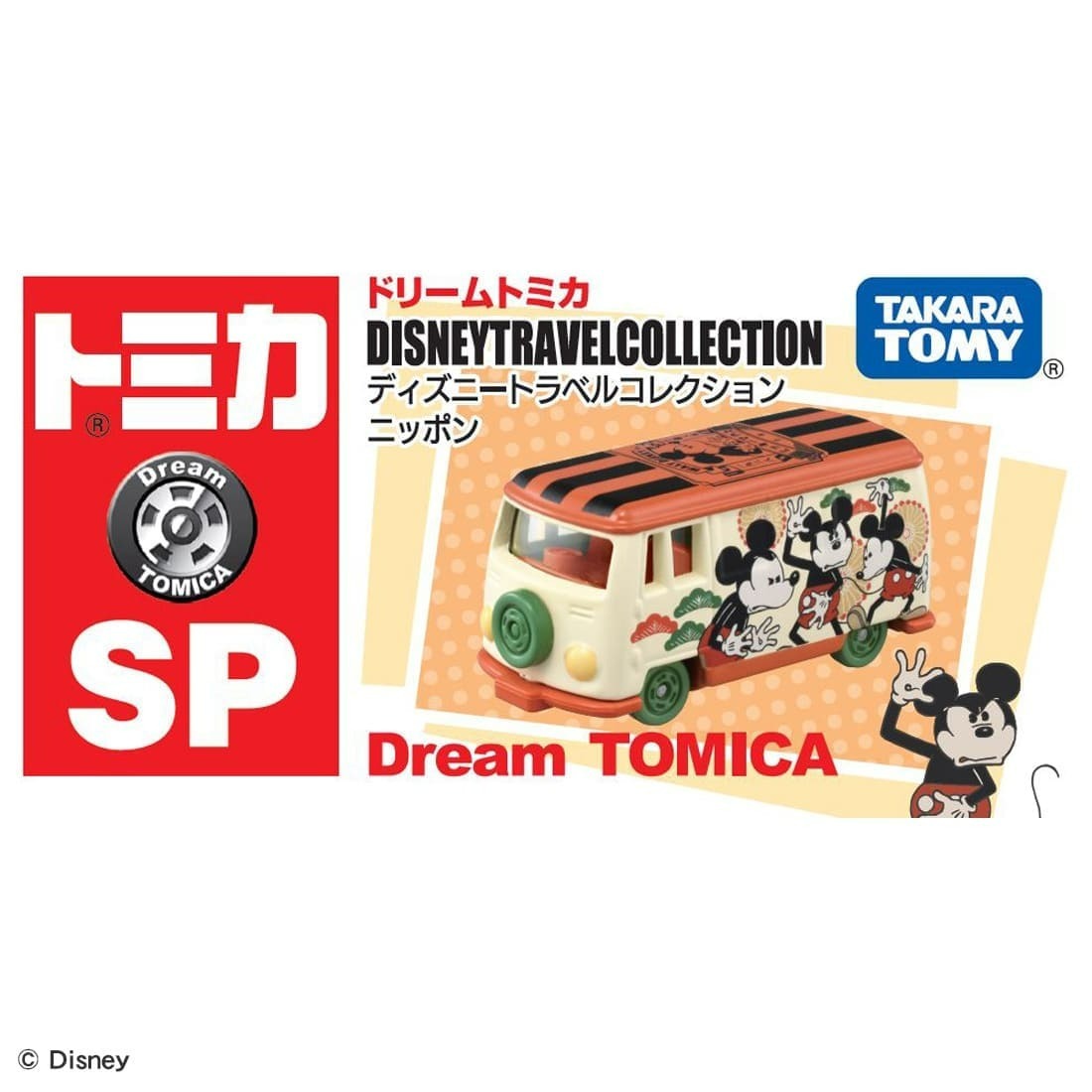 Takara Tomy Dream Tomica - 迪士尼車仔系列 Disney Travel Collection 歌舞伎