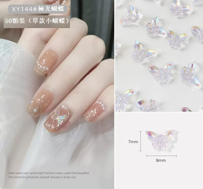 Hotly recommended nail art jewelry resin diamond jewelry XY144 (50 pieces in a single style)