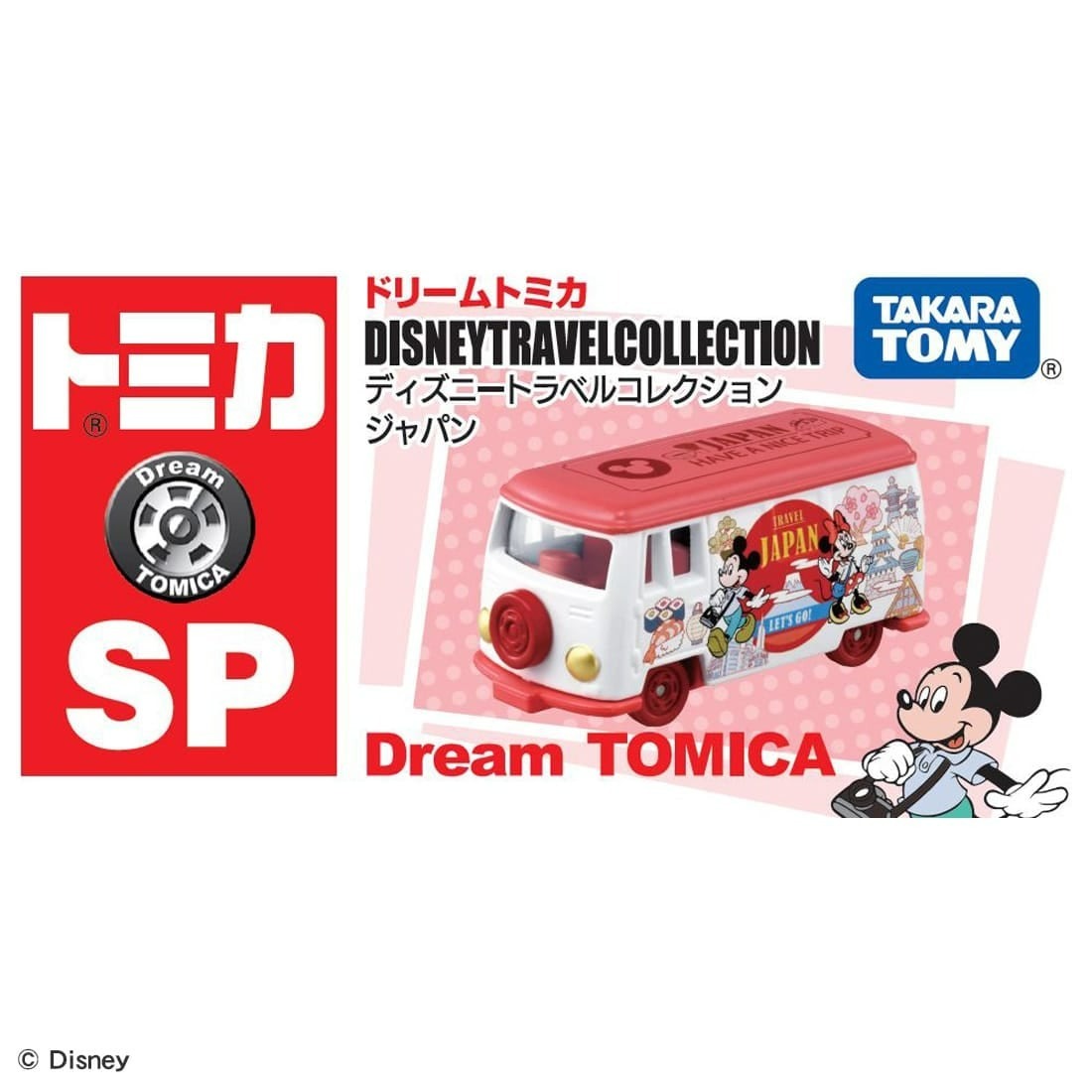 Takara Tomy Dream Tomica - 迪士尼車仔系列 Disney Travel Collection 日本