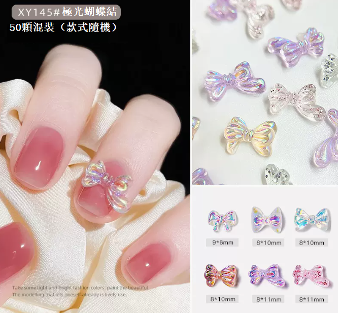 Hot recommended nail art jewelry resin diamond jewelry XY145 (50 pieces mixed)
