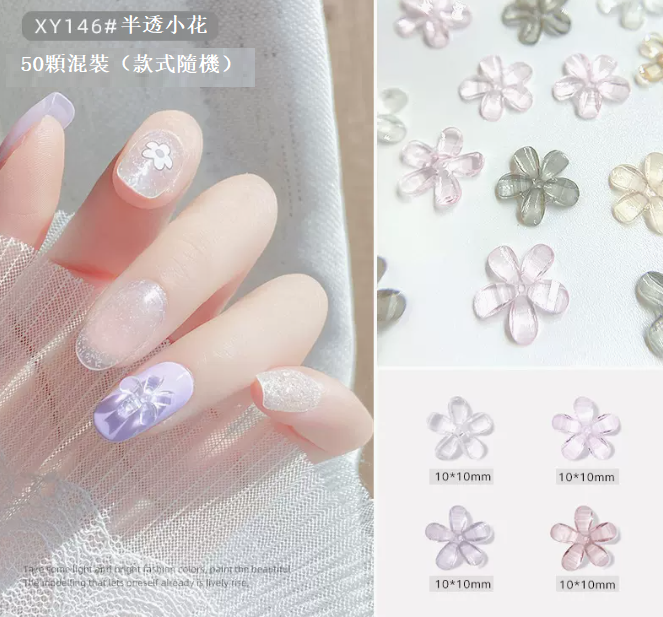 Hot recommended nail art jewelry resin diamond jewelry XY146 (50 pieces mixed)