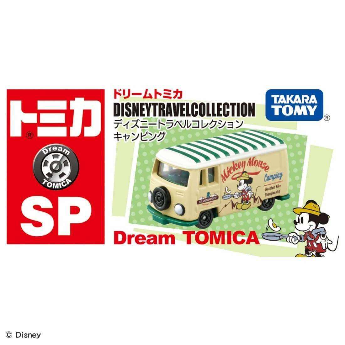 Takara Tomy Dream Tomica - 迪士尼車仔系列 Disney Travel Collection 露營