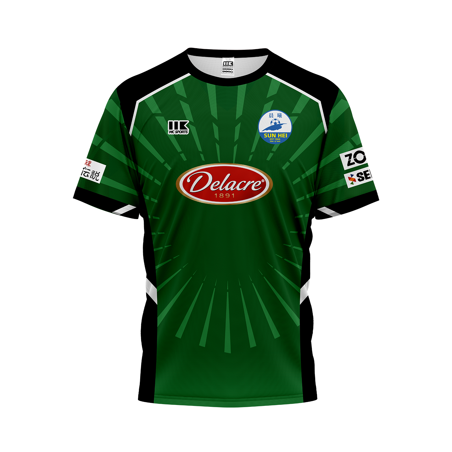 24-25 晨曦足球會龍門作客球衣 (落場版) (預訂)