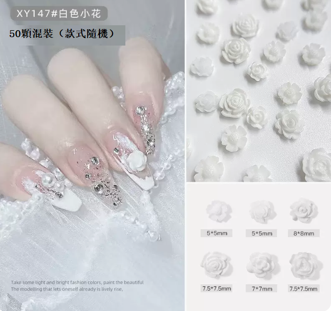 Hot recommended nail art jewelry resin diamond jewelry XY147 (50 pieces mixed)