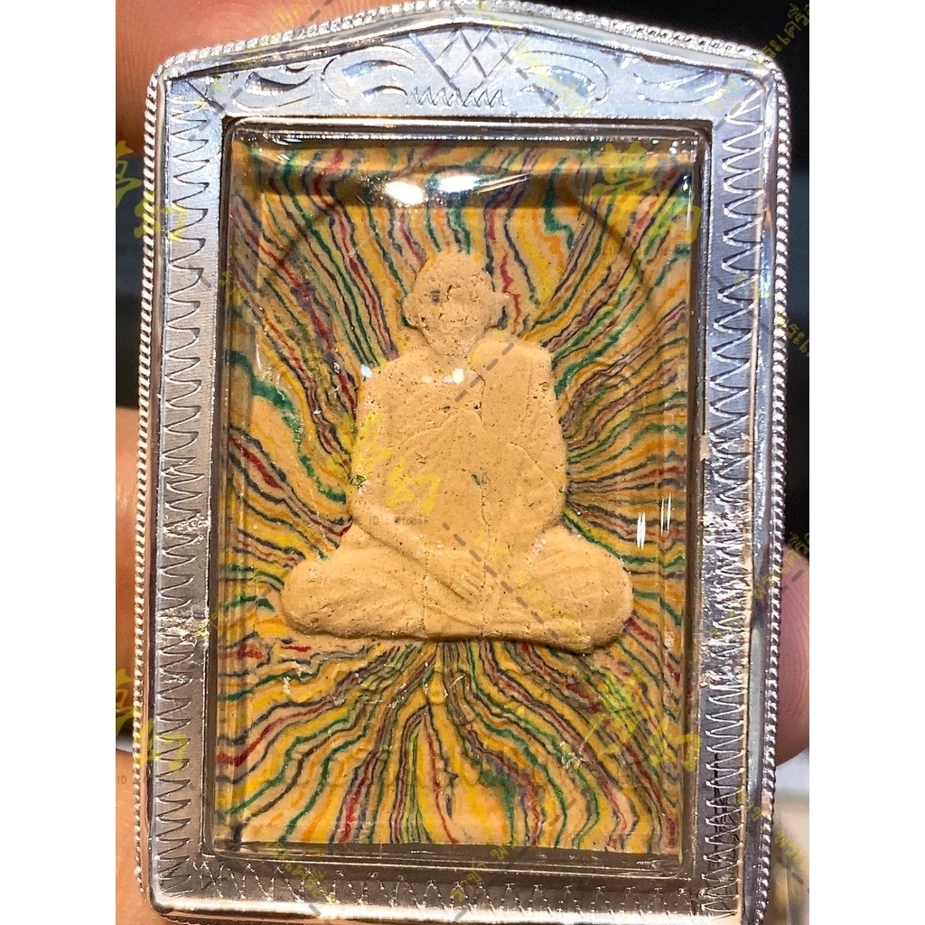 original.jpg?1727161635