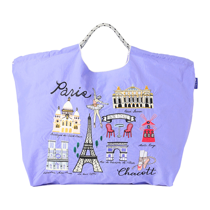 BALL & CHAIN - PARIS