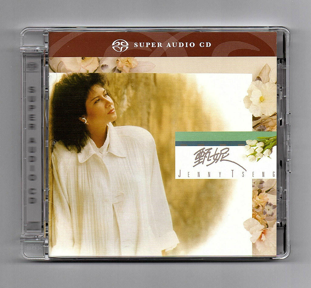 甄妮 Jenny Tseng - 冷冷的秋 SACD