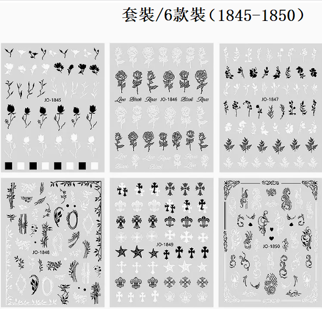 Hot Recommended Nail Art Frosty Rose Stickers (set/6 sheets-1845-1850)