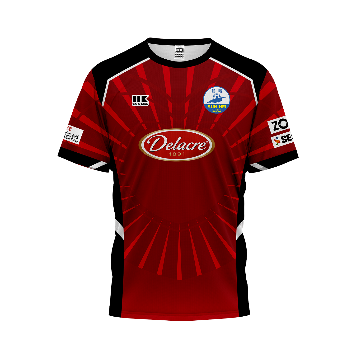 24-25 晨曦足球會第三作客球衣 (落場版) (預訂)