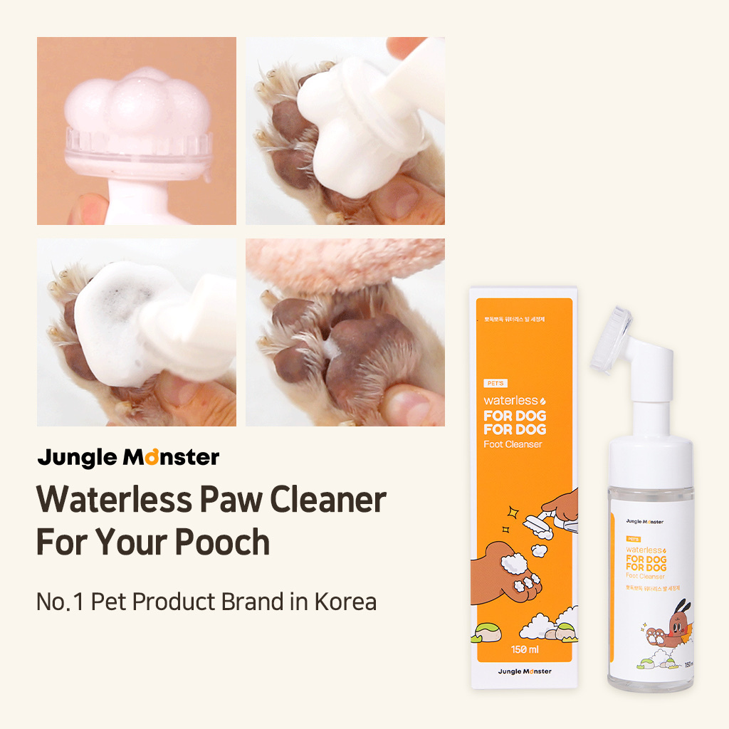 Jungle Monster 寵物免沖洗狗狗腳掌清潔泡沫 150ml