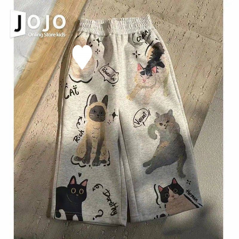 Korea cats pants