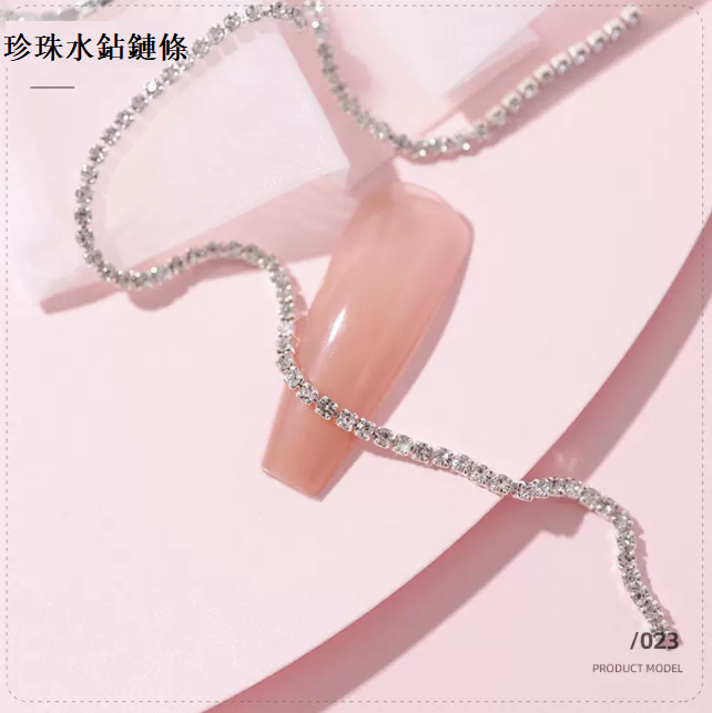Hot recommended nail art jewelry, nail art chain with silver background and white diamonds, diameter 1.5mm, length 25cm (size 23)