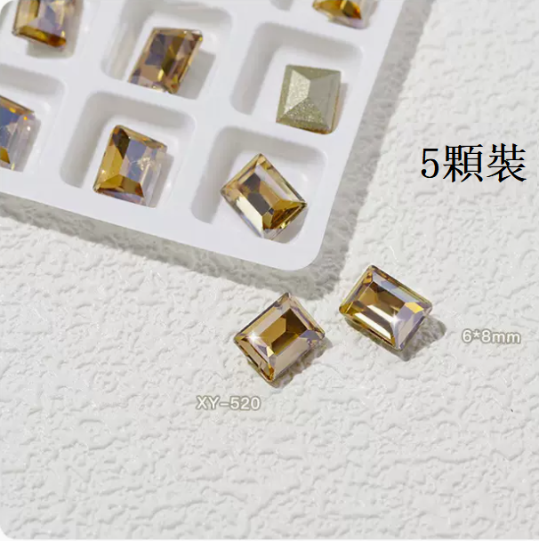 熱推美甲飾品 尖底立體鉆XY-520（5顆裝）