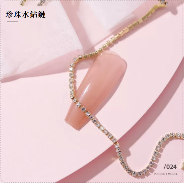 Hot recommended nail art jewelry, nail art chain with white diamonds on gold base, diameter 1.5mm, length 25cm (size 24)