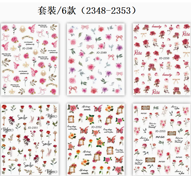 Hot Recommended Manicure Retro Rose Stickers (set/6 sheets-2348-2353)