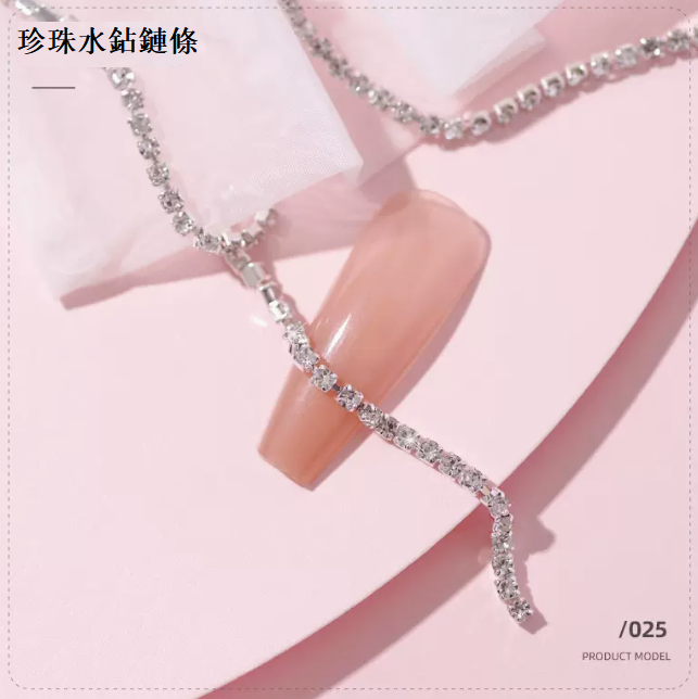Hot recommended nail art jewelry, nail art chain with white diamonds on silver background, diameter 2.0mm, length 22cm (size 25)