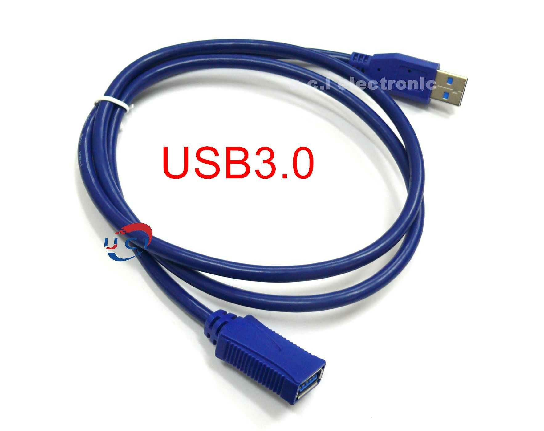 【UCI電子】(X-5) USB延長線 USB2.0  USB3.0 A公對A母 100cm 1米 1.5米  5米