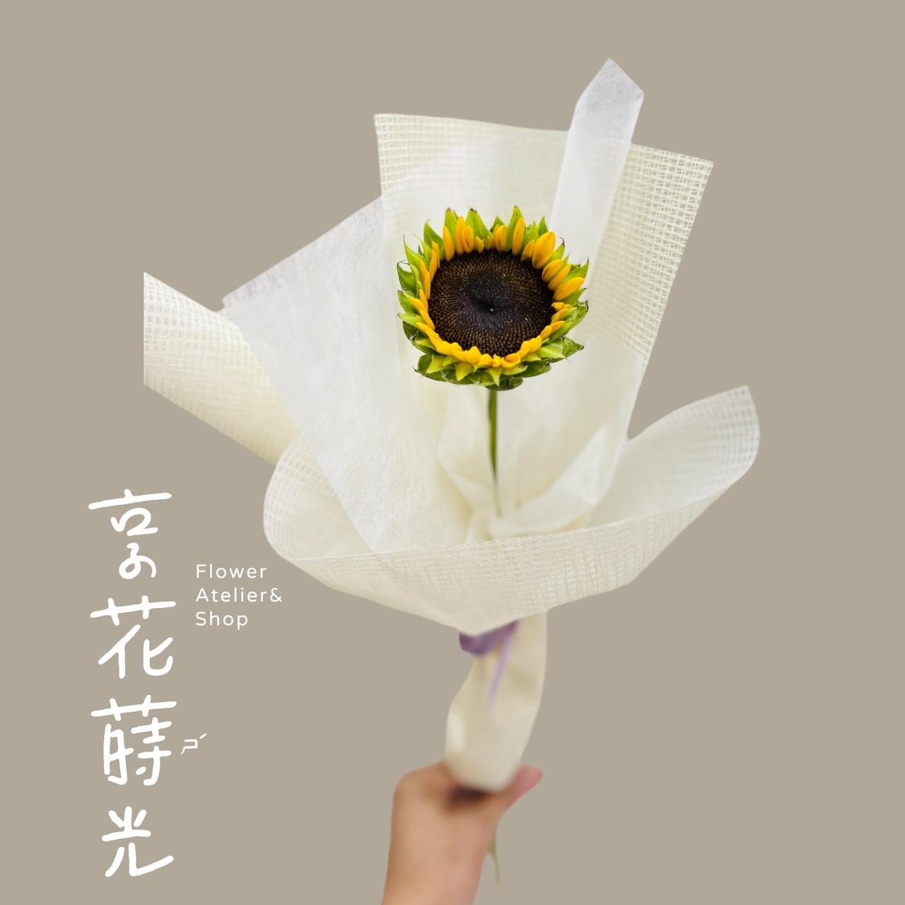 向日葵 愛される向日葵柄のレディース長傘！晴雨兼用雨傘8本骨60cm