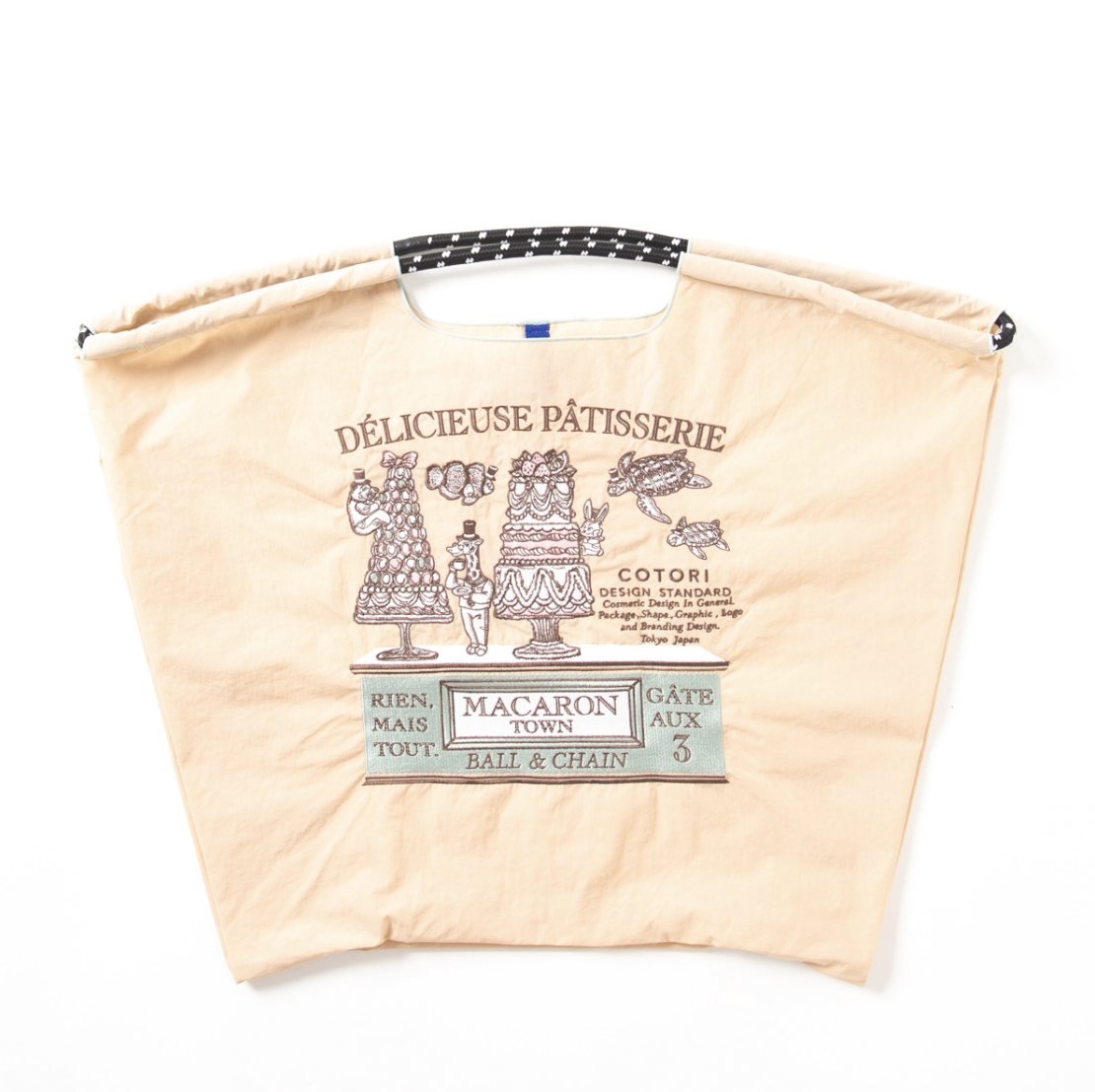 BALL & CHAIN - 甜點屋