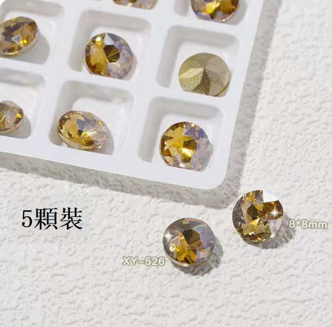 熱推美甲飾品 尖底立體鉆XY-527（5顆裝）