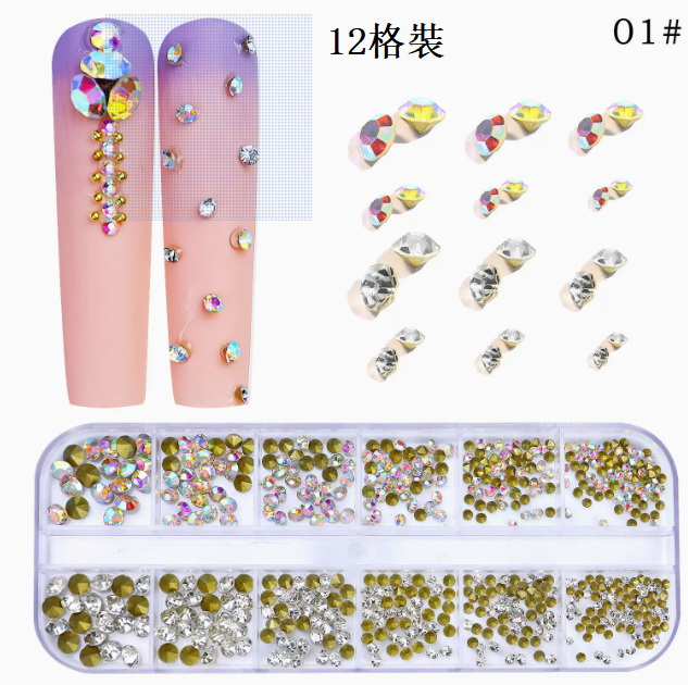Hot Recommended Nail Art Accessories Special Shaped Flat Bottom Rhinestones 12-Gate Pack (01)