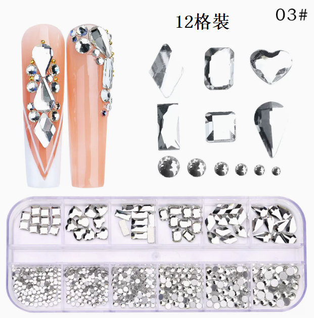 Hotly recommended nail art accessories special-shaped flat bottom rhinestones 12 grids (03)