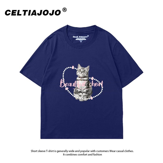 超美美短短袖上衣-