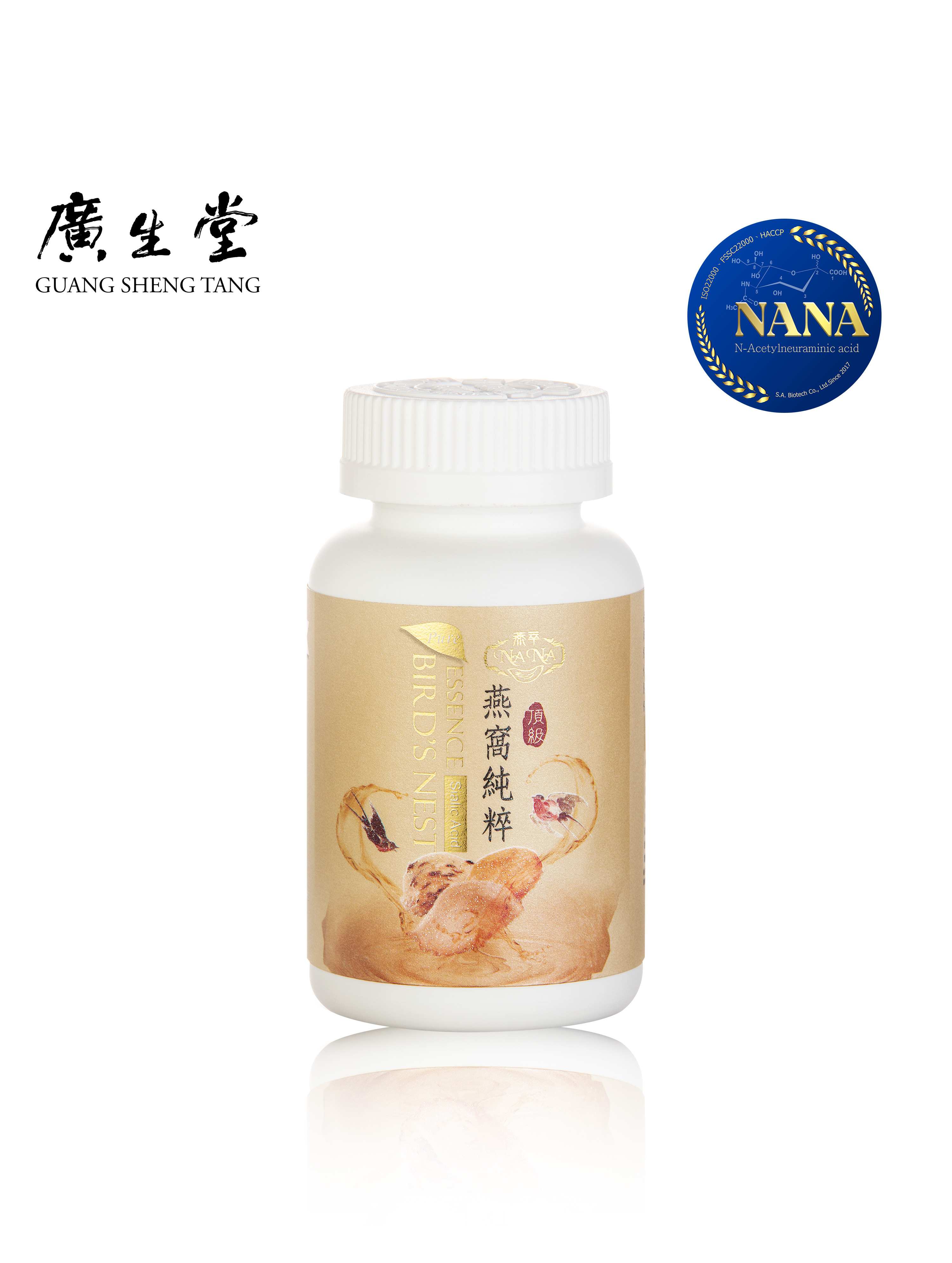 NANA燕萃膠囊8.5% 30顆