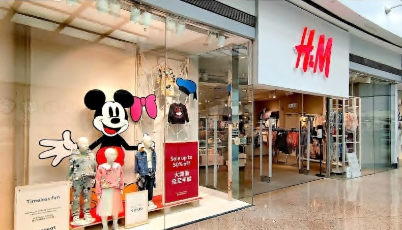 H&M 又一城店
