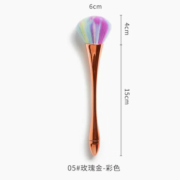 熱推美甲工具 粉塵刷 玫瑰金-彩色