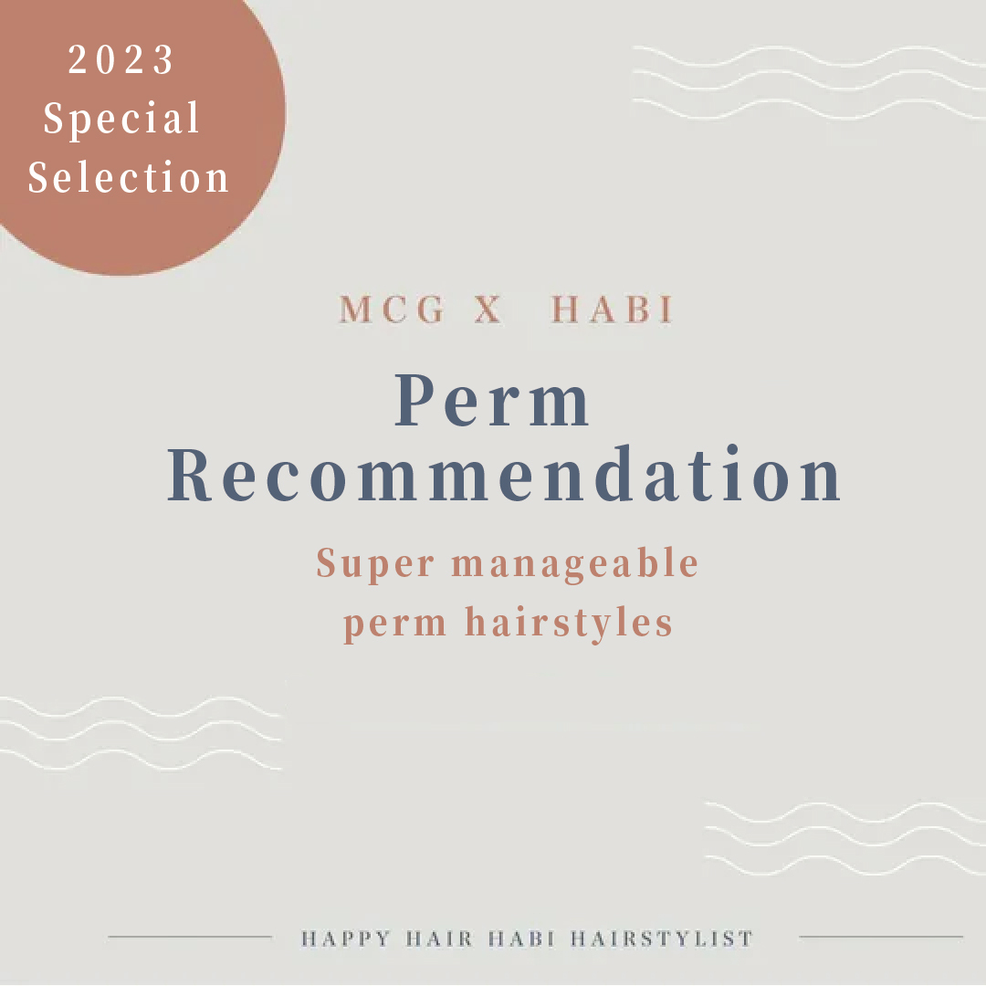 Recommended Perms / Curly Hairstyle Suggestions