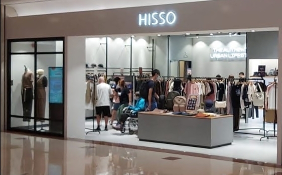HISSO （荷里活廣場店）