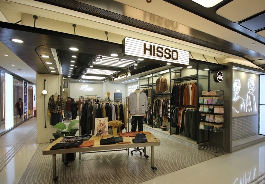 HISSO （新城市廣場店)