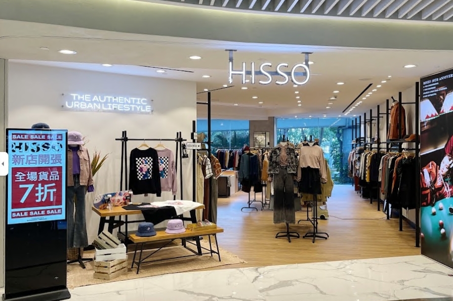 Hisso （銅鑼灣店）