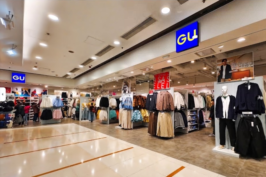 GU Tsuen Wan Plaza