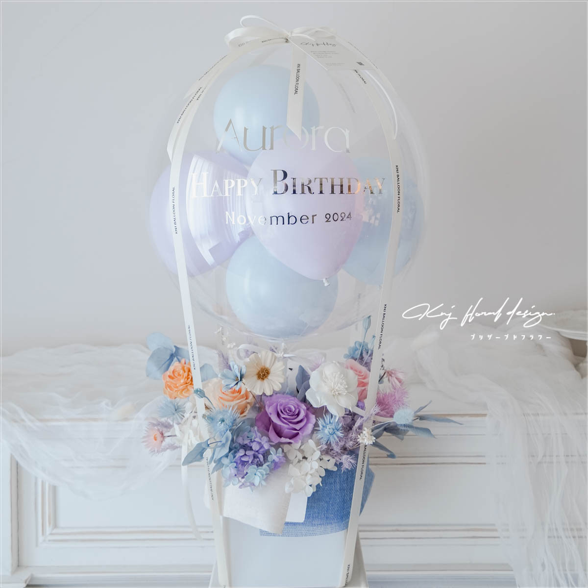 莫內花園．熱氣球永生花禮