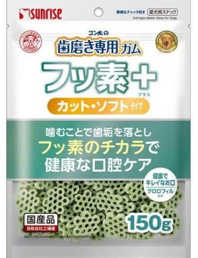 [特價$120/3包]日本直送 Sunrise 狗潔齒片 含氟葉綠素切片 150g