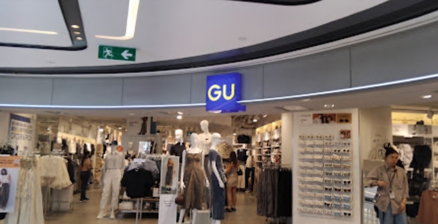 GU (New Town Plaza）