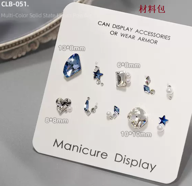 Hot Recommended Nail Art Accessories Shaped Diamond Material Pack No. 051