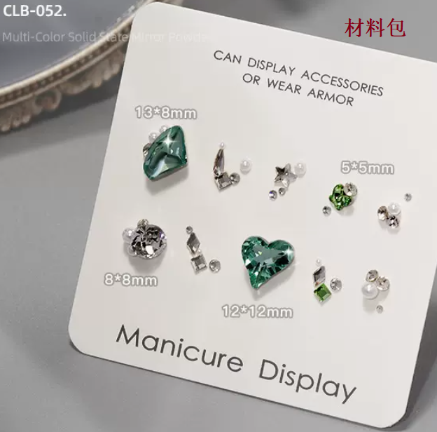 Hot Recommended Nail Art Accessories Special Shaped Diamond Material Pack No. 052