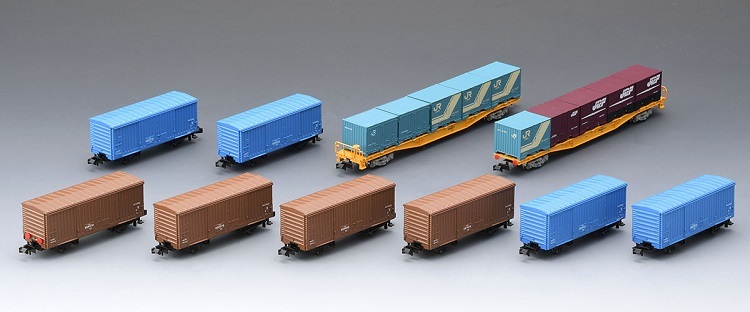 TOMIX 98857 JR 東海道本線紙輸送貨物列車セット TOMIX 98857 貨車JR 東海道本線紙輸送貨物列車(10輛)