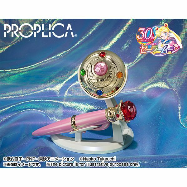 BANDAI 代理版 PROPLICA 美少女戰士 變身胸針＆變裝筆套組 Brilliant Color Edition