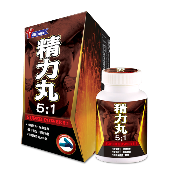 草姬 男補精力丸5:1 (90粒裝) [#SQ24092401]