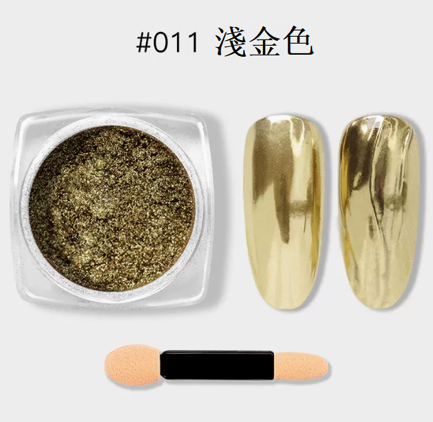 Hotly recommended nail art magic mirror powder ultra-fine glitter light gold (11# small bottle)