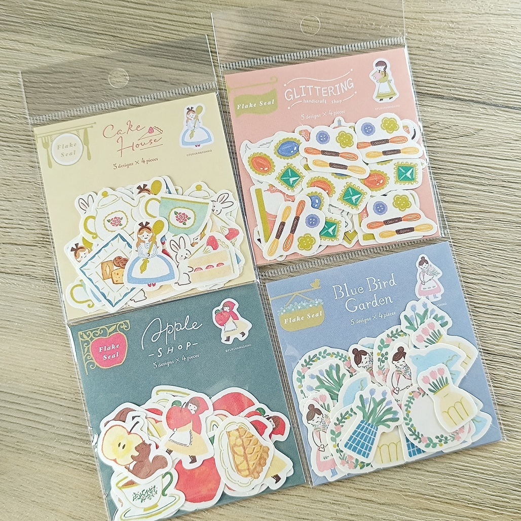 日本古川紙工 商店系列 和紙貼紙包 共四款 <整包/綜合分裝包>