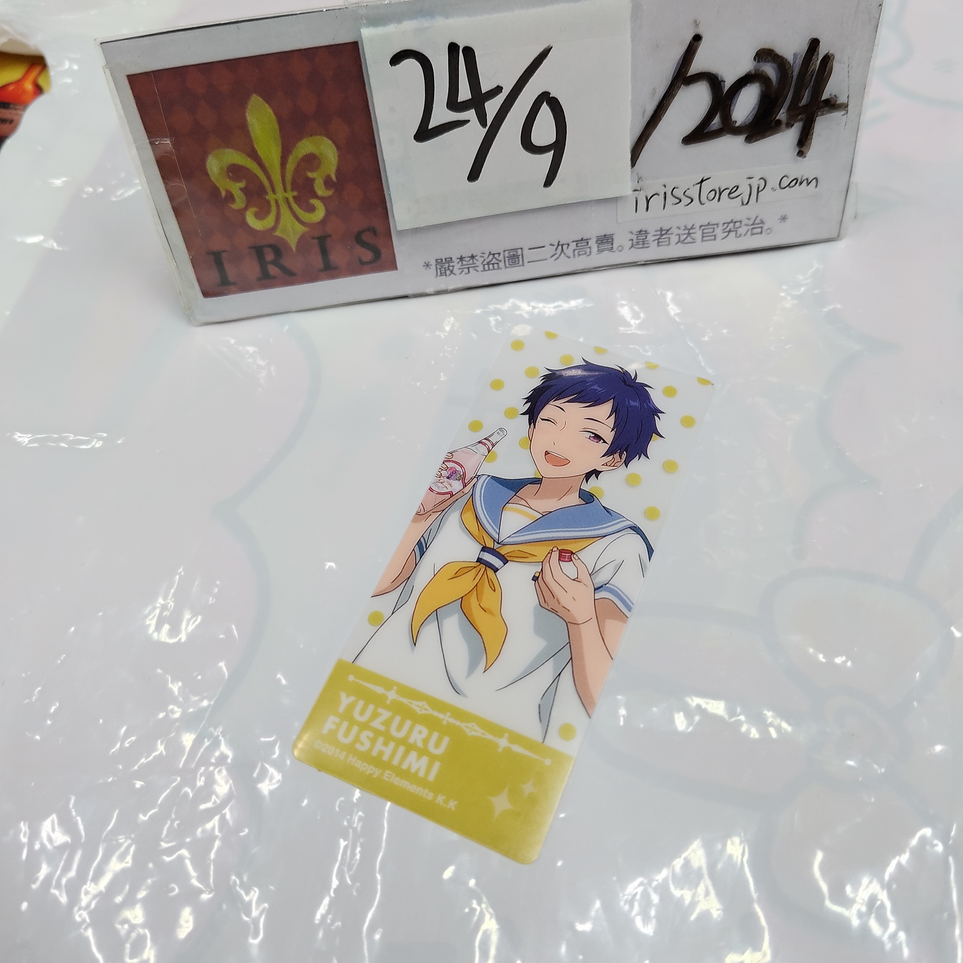 ES 弓弦 mini  書籤