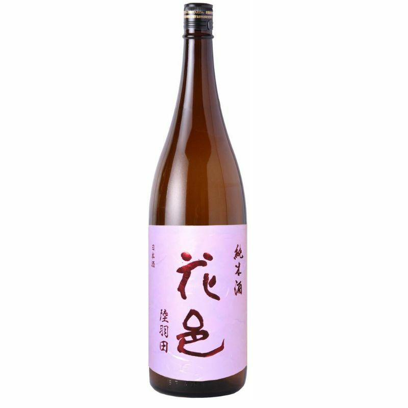 両關酒造 花邑 陸羽田 純米酒 1800ml